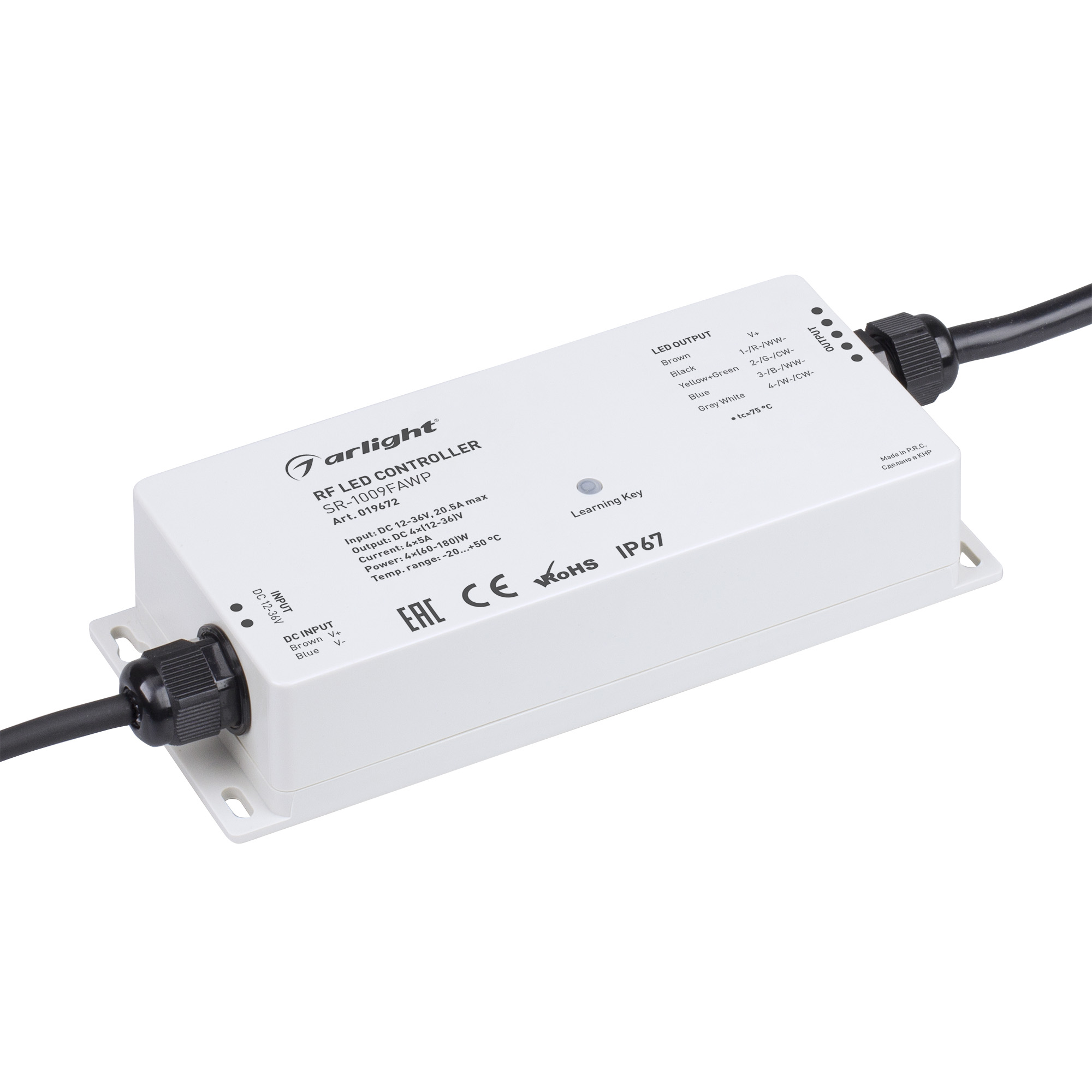Контроллер SR-1009FAWP (12-36V, 240-720W) (Arlight, IP67 Пластик, 3 года) 019672