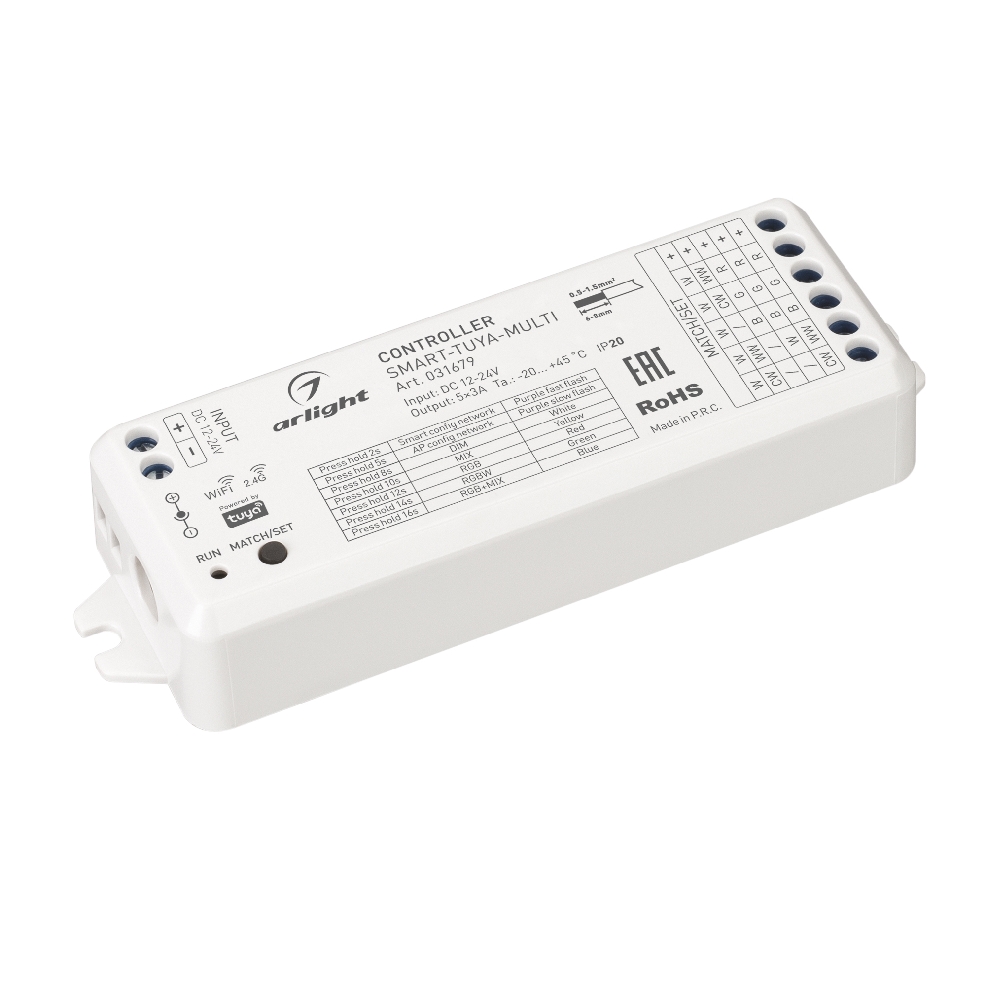 Arlight Контроллер SMART-TUYA-MULTI (12-24V, 5x3A, RGB-MIX, 2.4G) (Arlight, IP20 Пластик, 5 лет) 031679